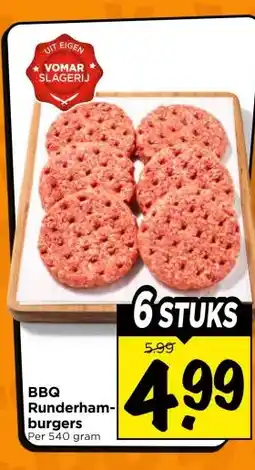 Vomar Voordeelmarkt BBQ Runderham- burgers aanbieding