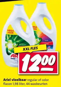 Nettorama Ariel vloeibaar aanbieding