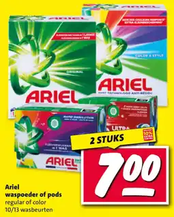 Nettorama Ariel waspoeder of pods regular of color aanbieding