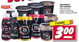Nettorama Zuivelhoeve XXL nutrition aanbieding