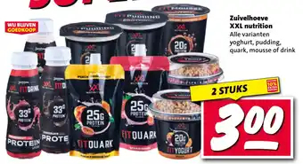 Nettorama Zuivelhoeve XXL nutrition aanbieding