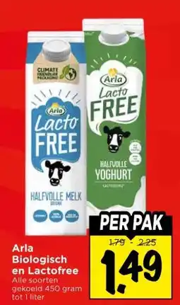 Vomar Voordeelmarkt Arla Biologisch en Lactofree aanbieding