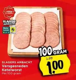 Vomar Voordeelmarkt SLAGERS AMBACHT Versgesneden Ketelworst aanbieding