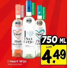 Vomar Voordeelmarkt I Heart Wijn aanbieding