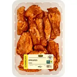 Jumbo Jumbo Scharrelkip Kipborrelhapjes Gekruid 900 g aanbieding