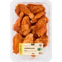 Jumbo Jumbo Scharrelkip Kipborrelhapjes Gekruid 900 g aanbieding