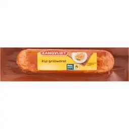 Jumbo Zandvliet Kip Grillworst 150 g aanbieding