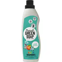 Jumbo Marcel's Green Soap universeel wasmiddel Perzik & Jasmijn - 23 Wasbeurten aanbieding