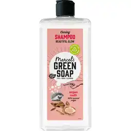 Jumbo Marcel's Green Soap Shampoo Argan & Oudh 300 ML aanbieding