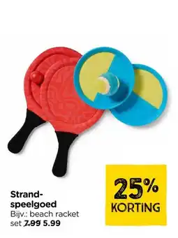 Xenos Strand- speelgoed aanbieding