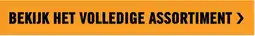 Hornbach Ga naar de website aanbieding