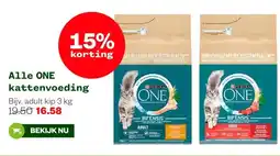 Welkoop Alle ONE kattenvoeding aanbieding