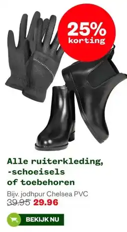 Welkoop Alle ruiterkleding, -schoeisels of toebehoren aanbieding
