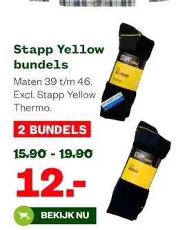 Welkoop Stapp Yellow bundels aanbieding