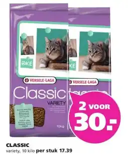 Ranzijn CLASSIC aanbieding