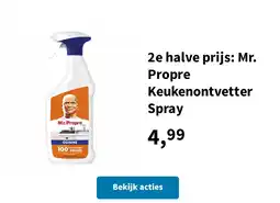 Plein.nl 2e halve prijs: Mr. Propre Keukenontvetter Spray aanbieding