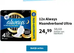 Plein.nl 12x Always Maandverband Ultra aanbieding