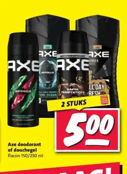 Nettorama Axe deodorant of douchegel aanbieding