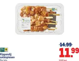 Makro Kippendij satéspiesen aanbieding