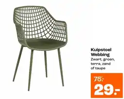 Kwantum Kuipstoel Webbing aanbieding