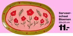 Kwantum Serveerschaal schaal Bloemen aanbieding
