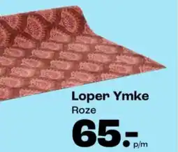 Kwantum Loper Ymke aanbieding