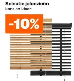 Kwantum Selectie jaloezieën aanbieding