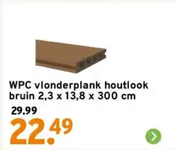 GAMMA WPC vlonderplank houtlook bruin 2,3 x 13,8 x 300 cm aanbieding