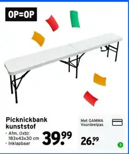 GAMMA Picknickbank kunststof aanbieding