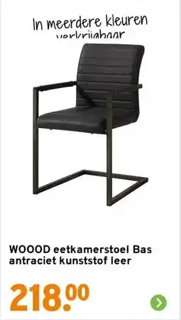 GAMMA WOOOD eetkamerstoel Bas antraciet kunststof leer aanbieding
