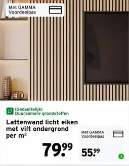 GAMMA Lattenwand licht eiken met vilt ondergrond aanbieding