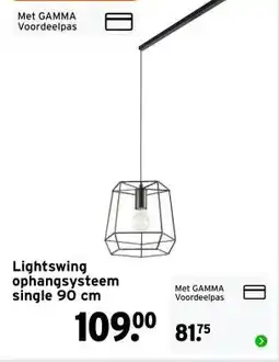 GAMMA Lightswing ophangsysteem single aanbieding