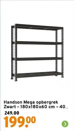GAMMA Handson Mega opbergrek Zwart – 180x180x60 cm – 400 kg draaggewicht per plank aanbieding
