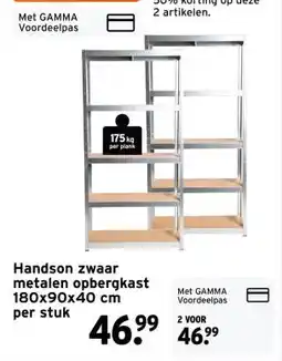 GAMMA Handson zwaar metalen opbergkast 180x90x40 cm aanbieding