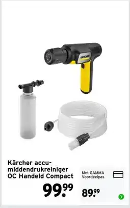 GAMMA Kärcher accu- middendrukreiniger OC Handeld Compact aanbieding