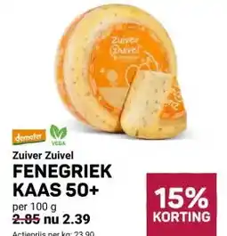 Ekoplaza FENEGRIEK KAAS 50+ aanbieding