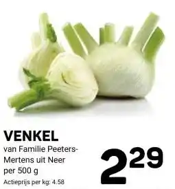 Ekoplaza VENKEL aanbieding