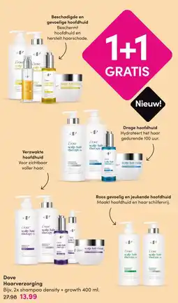 DA Dove Haarverzorging aanbieding