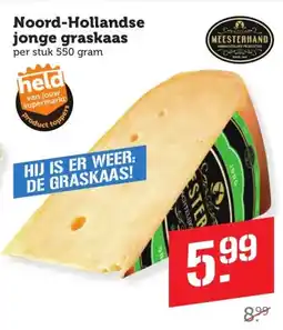 Coop Noord-Hollandse jonge graskaas aanbieding