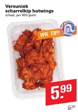 Coop Versuniek scharrelkip hotwings aanbieding
