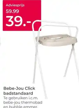 Prenatal Bebe-Jou Click badstandaard aanbieding