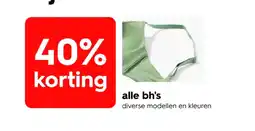 HEMA alle bh's aanbieding
