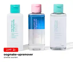 HEMA oogmake-upremover aanbieding