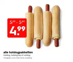 HEMA alle hotdogpakketten aanbieding
