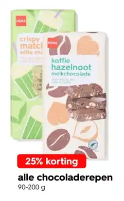 HEMA alle chocoladerepen aanbieding