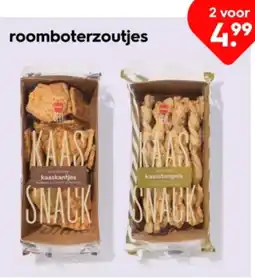 HEMA roomboterzoutjes aanbieding