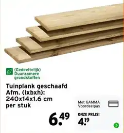 GAMMA Tuinplank geschaafd aanbieding