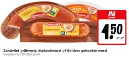 Jumbo Zandvliet grillworst, kipkookworst of Gelders gekookte worst aanbieding
