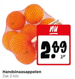 Jumbo Handsinaasappelen aanbieding