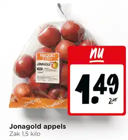 Jumbo Jonagold appels aanbieding